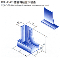 XQJ-C-2D垂直等径左下弯通生产厂家